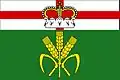 Flag of Úpohlavy