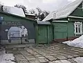 Drawing on the garage door