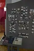 In the exposition on the "waves of memory" of Semyon Savelievich Malyshkin (1918–1999)