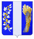 Bichursky District
