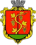 Coat of arms of Bilhorod-Dnistrovskyi