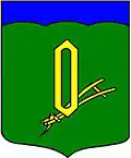 Vichugsky District