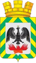 Coat of arms of Vidnoye