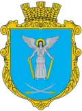 Coat of arms of Hruzke