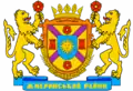 Zhmerynka Raion