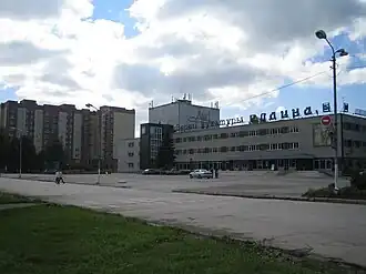 Berdsk