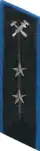 знак мпс 1954