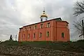 St Nicholas Monastery