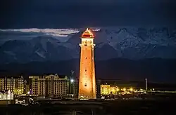 Tower of Concord