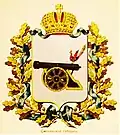 Postcard from 1903-1904[99]