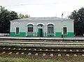 Toretsk railway station