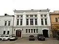 Former branch building in Kazan