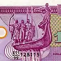 Monument to the Founders of Kyiv, as depicted on a series of Ukrainian banknotes from 1992