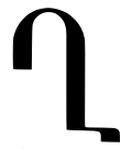 Rounded Erkat'agir