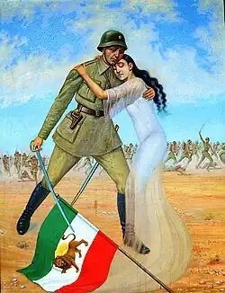 Commemoration of the Iranian army retaking the Azerbaijan region from the secessionist Azerbaijan People's Government