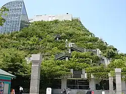 Cultureal Center building