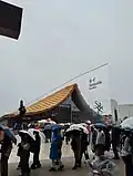 Thailand Pavilion