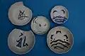 Ceramics with naval markings