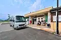 Minibus departure from Tadami Station, June 2014