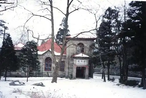 Christian church