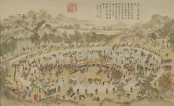The Emir of Uqturpan surrendering the city of Uqturpan during the suppression of the Muslim Revolt of the Altishahr Khojas. (平定伊犁回部戰圖冊·烏什酋長獻城降, 1764).
