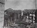 Ruins after burning of the city