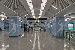 Concourse (Line 3)