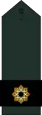 Third Lieutenant