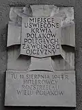 Mianowskiego