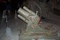 17&nbsp;cm nMW nA