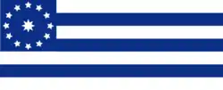 Reconstruction of the flag raised in city on 24 July 1849