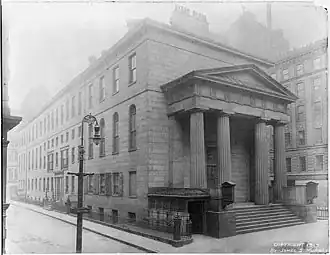 Suffolk County Courthouse, Court Square, Boston (1836–1891)