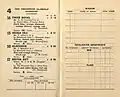 1945 STC Frederick Clissold Handicap starters and results