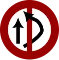 Overtaking prohibited