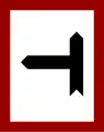 Side road to left