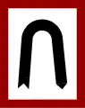 Right hairpin bend