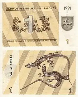 1 talonas