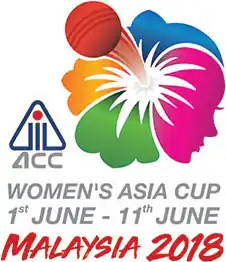 Tournament logo