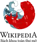 New Year at the Vietnamese Wikipedia (2021)
