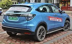 Everus VE-1 rear
