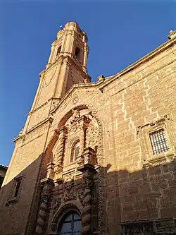 Church El Salvador