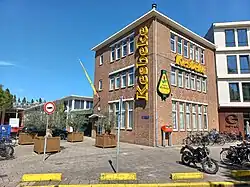 The Kesbeke Factory