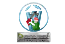 Tournament logo