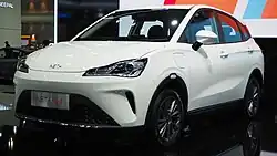 Neta V-II (Thailand)