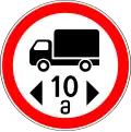 Georgia
