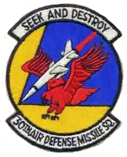 30th ADMS
