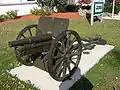 Japanese Type 41 75&nbsp;mm Mountain Gun, at RCR Museum in London,
