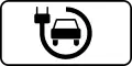 Electric cars