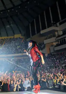 A-mei (2013)