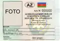 Driving licence (front side). Before 2013